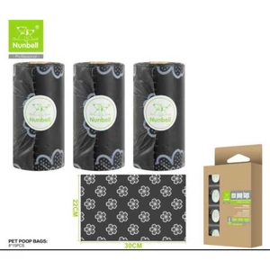 Lebomló környezetbarát kutyapiszok zacskó - 8 db-os készlet, TÖBB SZÍNBEN