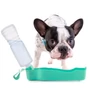 Kép 1/2 - Nunbell hordozható kutya itató, kulacs 300 ml, türkiz