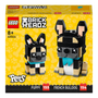 Kép 2/3 - LEGO Brickheadz - Francia bulldog 40544