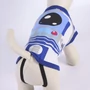 Kép 5/6 - STAR WARS R2-D2 kutyapóló, XS