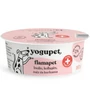 Kép 1/2 - Yogupet Functional Joghurt Flamapet - Bőr, Szőr és Emésztés Támogató Kurkumával, Mézzel és Kollagénnel